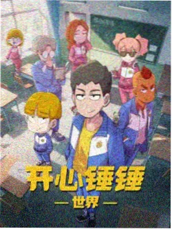 心理测量者 剧场版 音乐与主题配乐